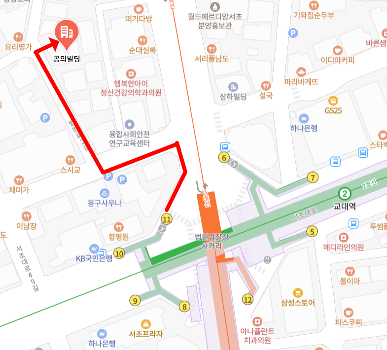 흰물결아트센터 위치